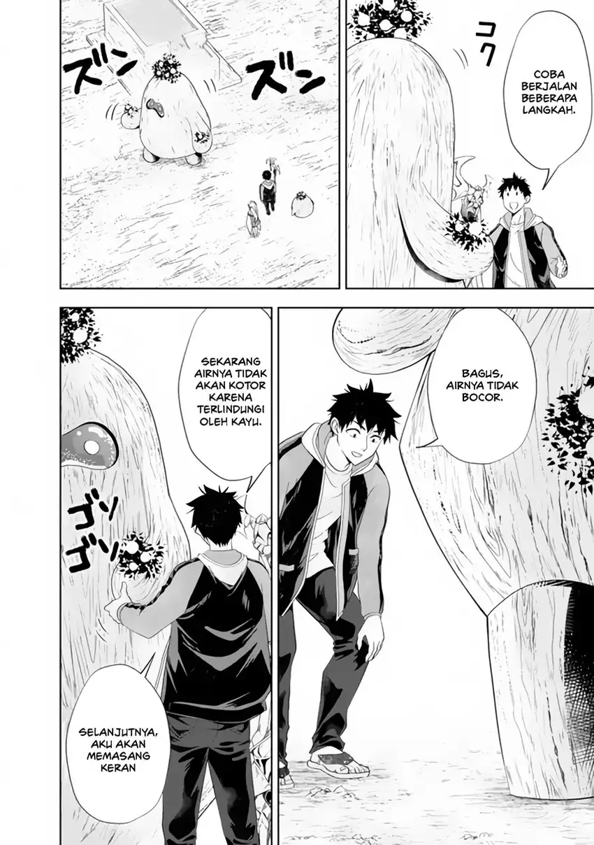 Ore No Ie Ga Maryoku Spot Datta Ken: Sundeiru Dake De Sekai Saikyou Chapter 158 Gambar 10