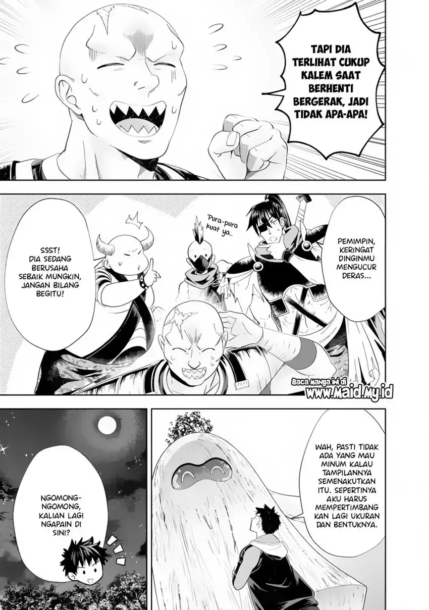 Ore No Ie Ga Maryoku Spot Datta Ken: Sundeiru Dake De Sekai Saikyou Chapter 159 Gambar 5