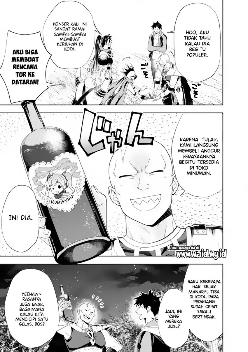 Ore No Ie Ga Maryoku Spot Datta Ken: Sundeiru Dake De Sekai Saikyou Chapter 159 Gambar 7