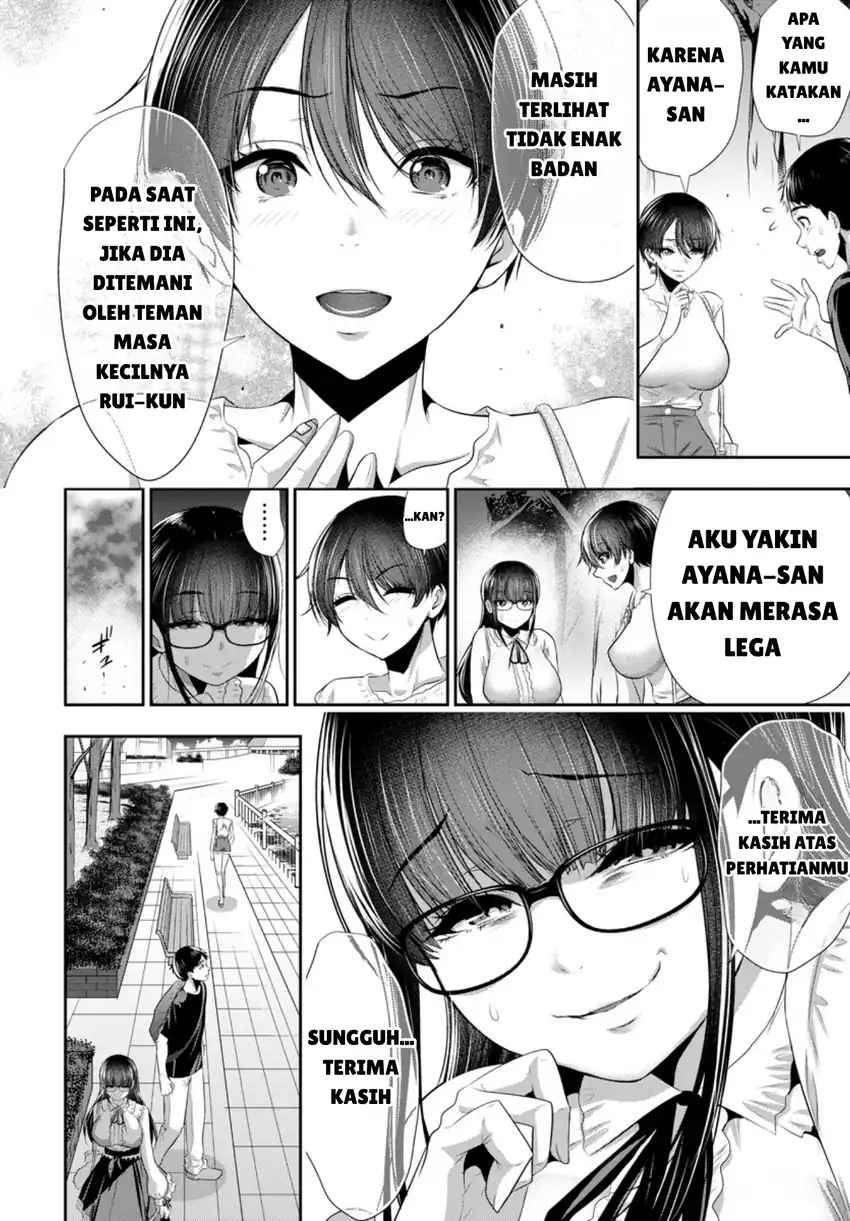 Osananajimi to Kanojo to Chapter 5 Gambar 10