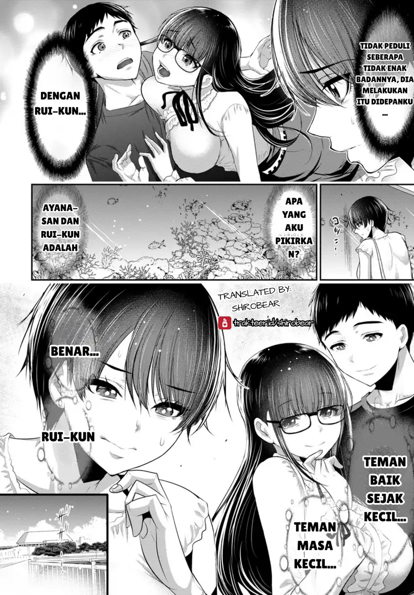 Osananajimi to Kanojo to Chapter 5 Gambar 14