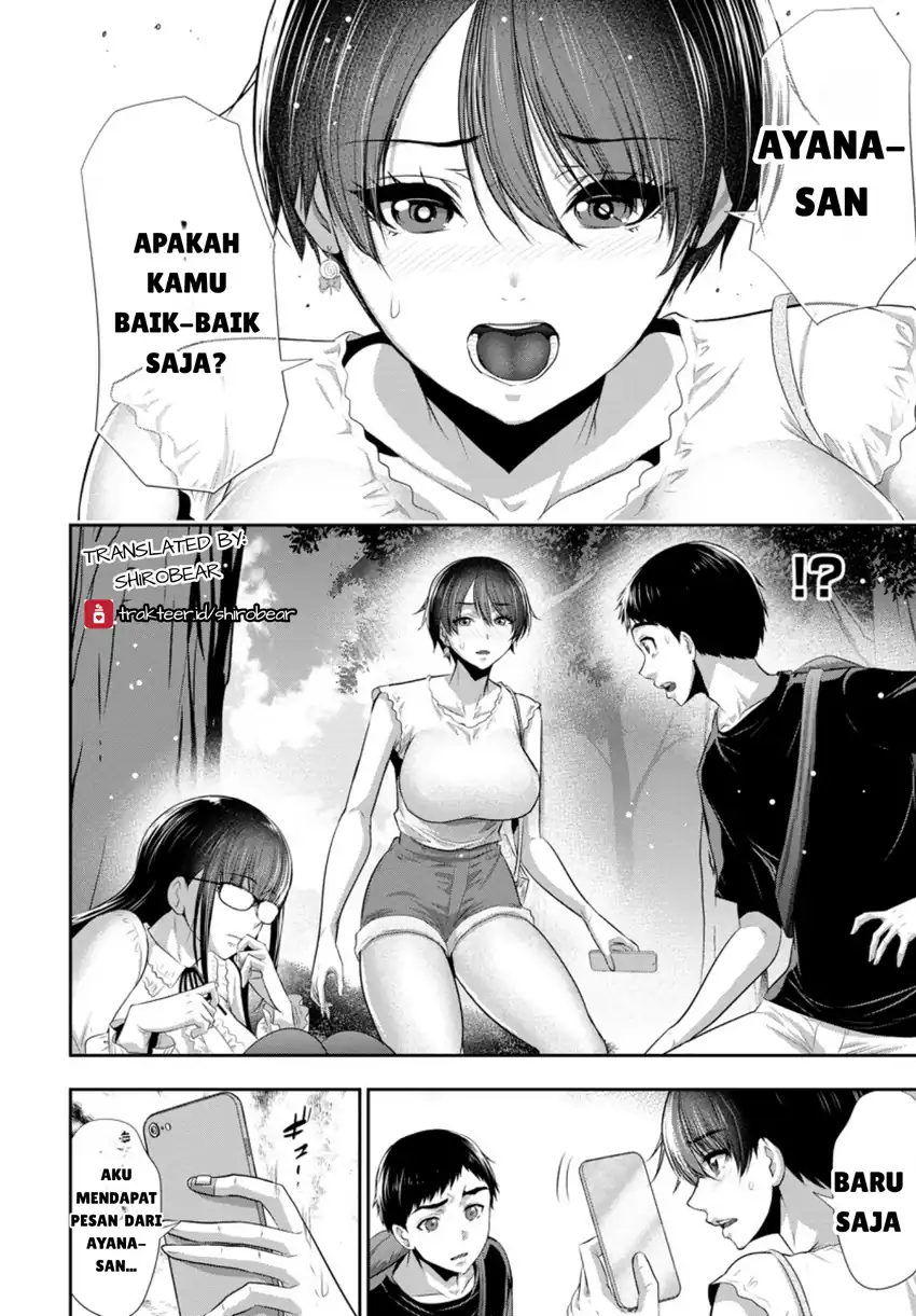 Manga Osananajimi to Kanojo to Chapter 5 gambar nomor 2