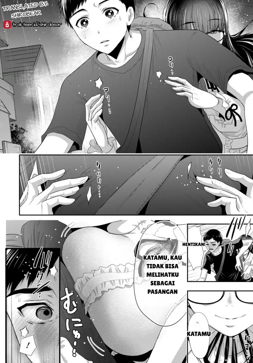 Osananajimi to Kanojo to Chapter 5 Gambar 20