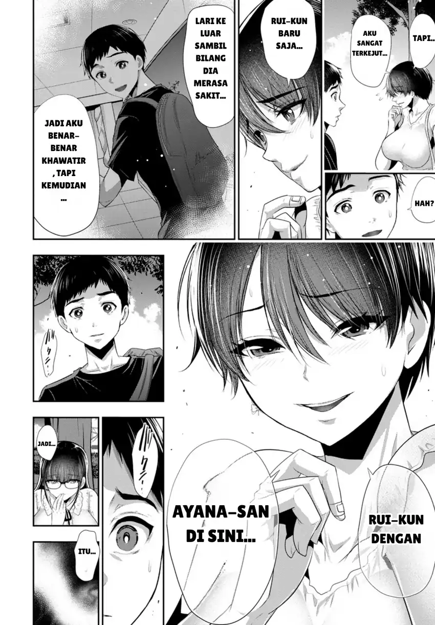 Osananajimi to Kanojo to Chapter 5 Gambar 4
