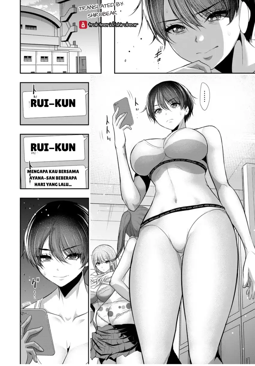 Osananajimi to Kanojo to Chapter 6 Gambar 10