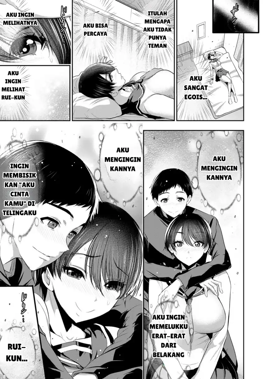 Osananajimi to Kanojo to Chapter 6 Gambar 13