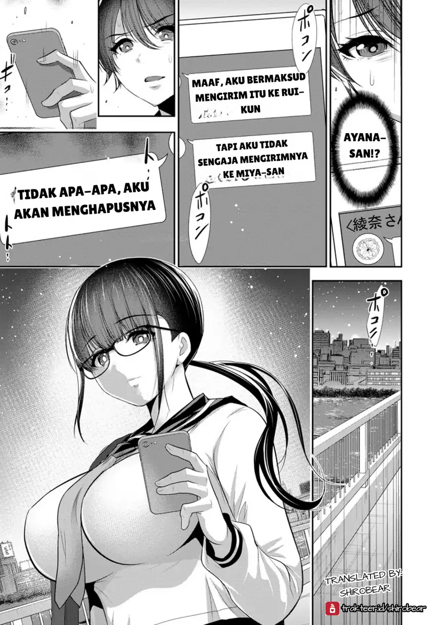 Osananajimi to Kanojo to Chapter 6 Gambar 23