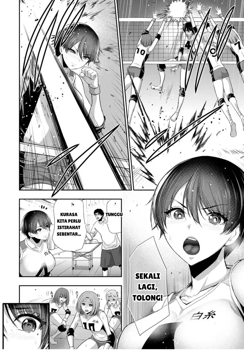 Osananajimi to Kanojo to Chapter 6 Gambar 4