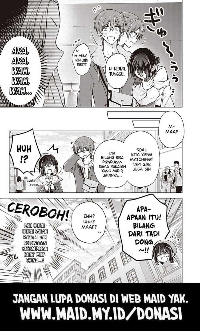 Osananajimi wo Onnanoko ni Shiteshimatta Hanashi Chapter 114 Gambar 13