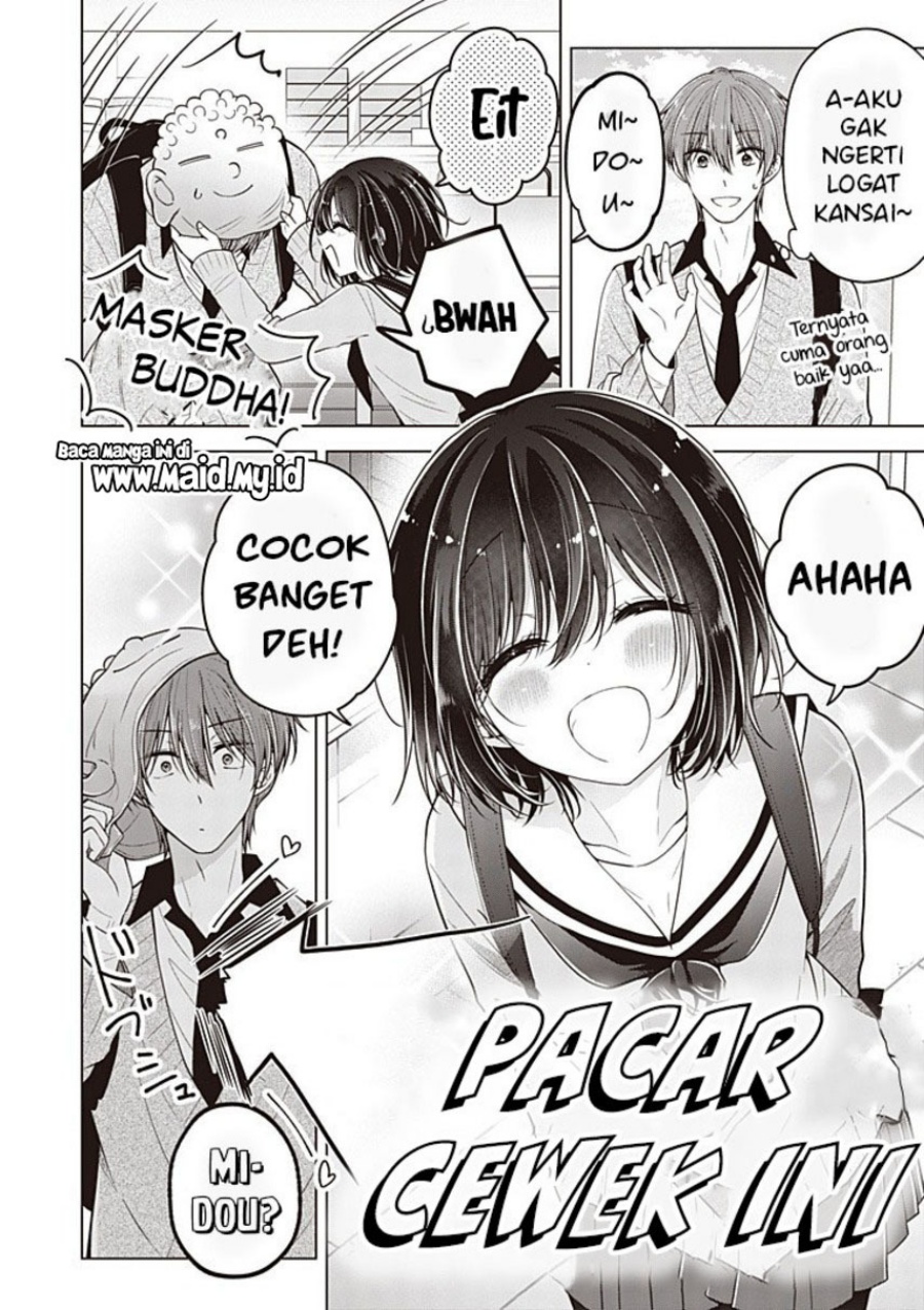 Osananajimi wo Onnanoko ni Shiteshimatta Hanashi Chapter 120 Gambar 12