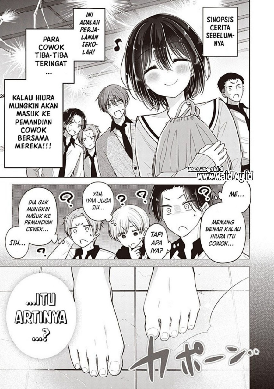 Osananajimi wo Onnanoko ni Shiteshimatta Hanashi Chapter 121 Gambar 3