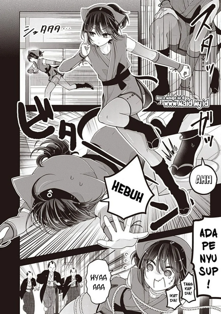 Osananajimi wo Onnanoko ni Shiteshimatta Hanashi Chapter 125.5 Gambar 4