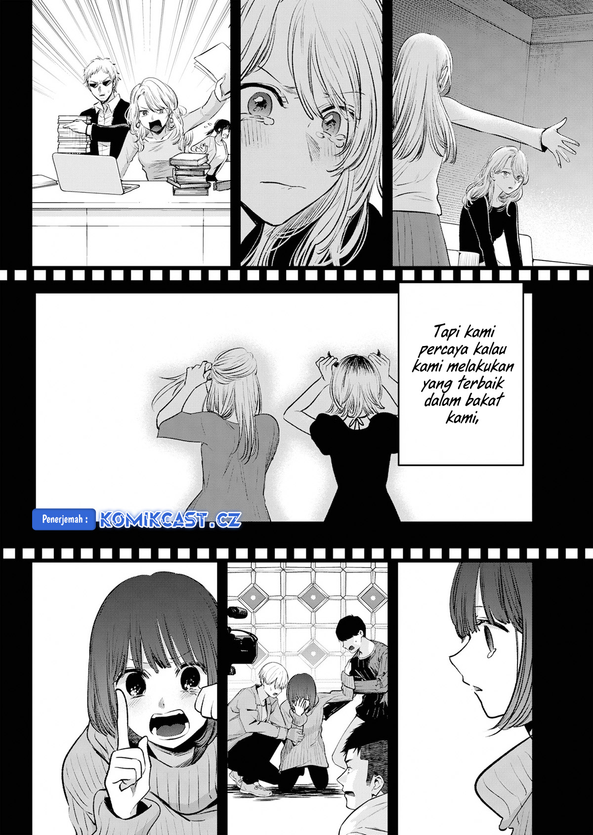 Oshi no Ko Chapter 166 Gambar 12
