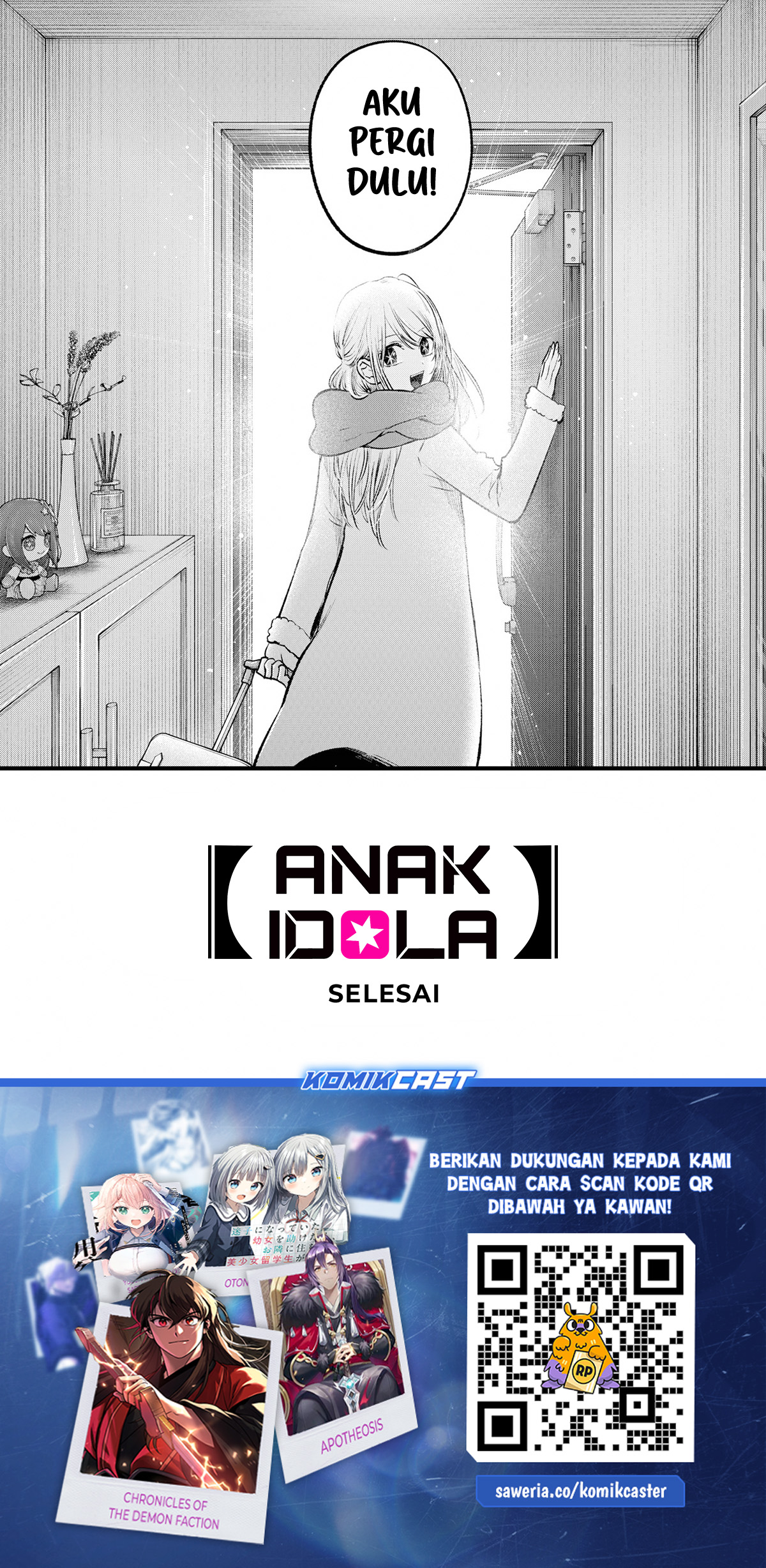 Oshi no Ko Chapter 166 Gambar 25