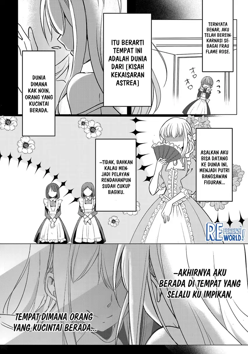 Oshi No Imouto Ni Tensei Shite Shimatta No De, Saikyou No Akujo Ni Natte Onii-sama Wo Dokusen Suru Koto Ni Itashimasu Chapter 1 Gambar 44