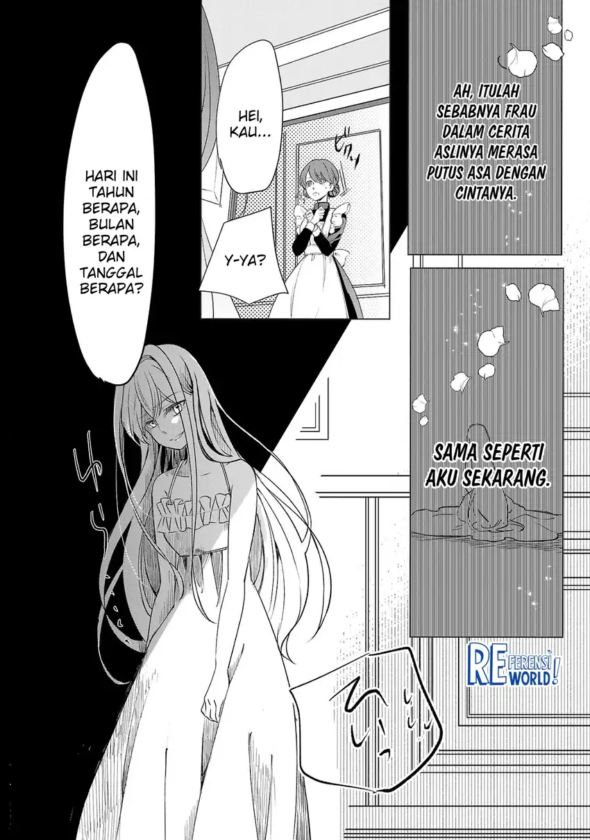 Oshi No Imouto Ni Tensei Shite Shimatta No De, Saikyou No Akujo Ni Natte Onii-sama Wo Dokusen Suru Koto Ni Itashimasu Chapter 1 Gambar 48