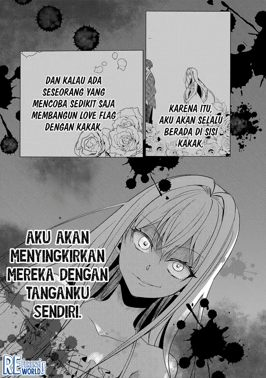 Oshi No Imouto Ni Tensei Shite Shimatta No De, Saikyou No Akujo Ni Natte Onii-sama Wo Dokusen Suru Koto Ni Itashimasu Chapter 1 Gambar 53