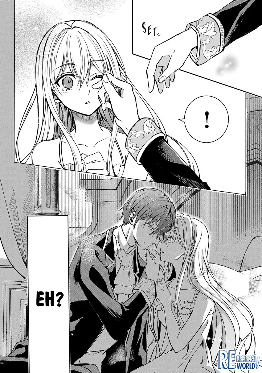 Oshi No Imouto Ni Tensei Shite Shimatta No De, Saikyou No Akujo Ni Natte Onii-sama Wo Dokusen Suru Koto Ni Itashimasu Chapter 1 Gambar 14