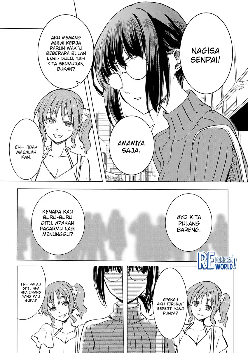 Oshi No Imouto Ni Tensei Shite Shimatta No De, Saikyou No Akujo Ni Natte Onii-sama Wo Dokusen Suru Koto Ni Itashimasu Chapter 1 Gambar 23