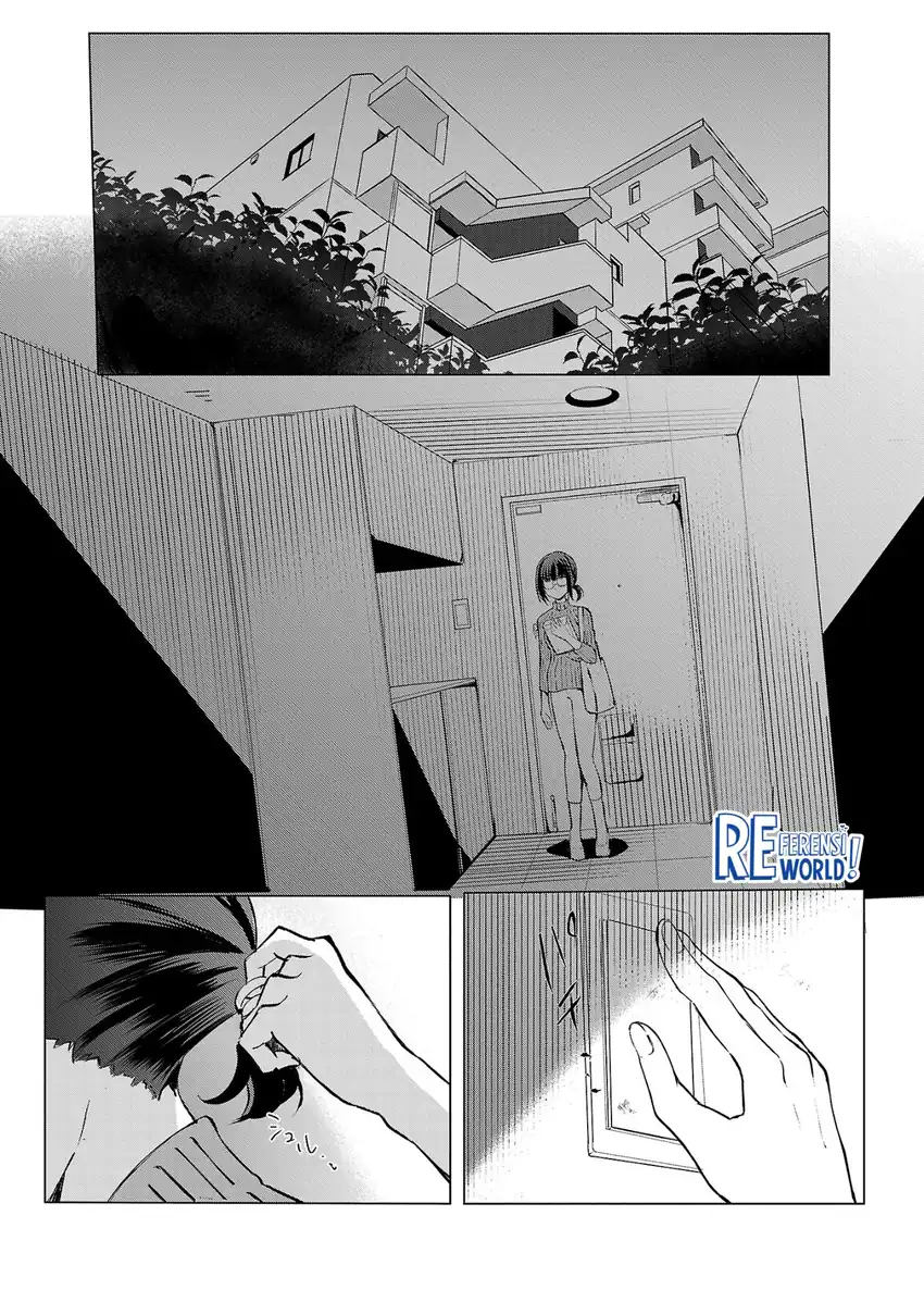 Oshi No Imouto Ni Tensei Shite Shimatta No De, Saikyou No Akujo Ni Natte Onii-sama Wo Dokusen Suru Koto Ni Itashimasu Chapter 1 Gambar 27