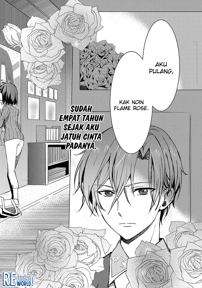 Oshi No Imouto Ni Tensei Shite Shimatta No De, Saikyou No Akujo Ni Natte Onii-sama Wo Dokusen Suru Koto Ni Itashimasu Chapter 1 Gambar 28