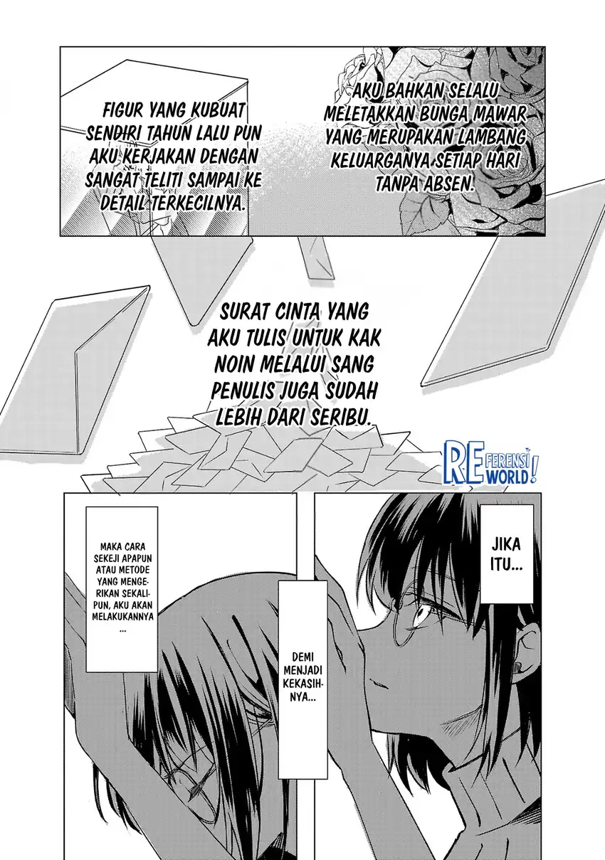 Oshi No Imouto Ni Tensei Shite Shimatta No De, Saikyou No Akujo Ni Natte Onii-sama Wo Dokusen Suru Koto Ni Itashimasu Chapter 1 Gambar 31