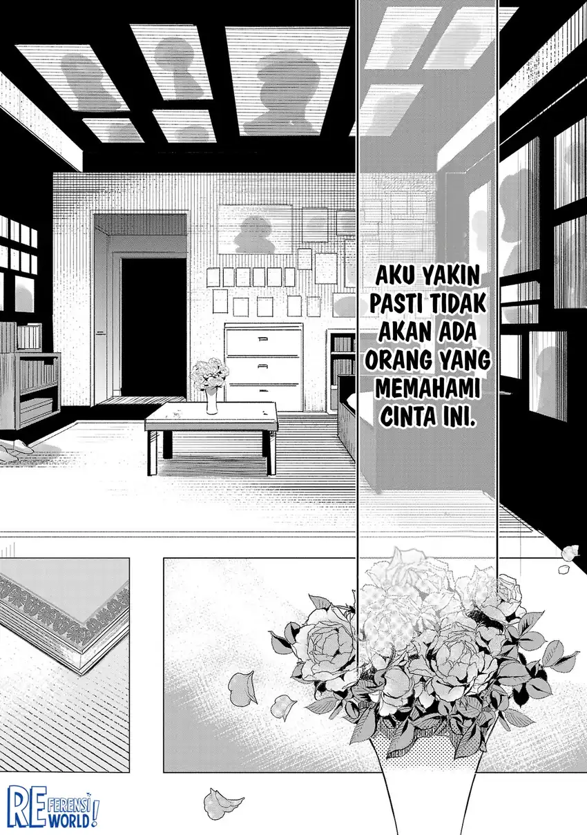 Oshi No Imouto Ni Tensei Shite Shimatta No De, Saikyou No Akujo Ni Natte Onii-sama Wo Dokusen Suru Koto Ni Itashimasu Chapter 1 Gambar 32