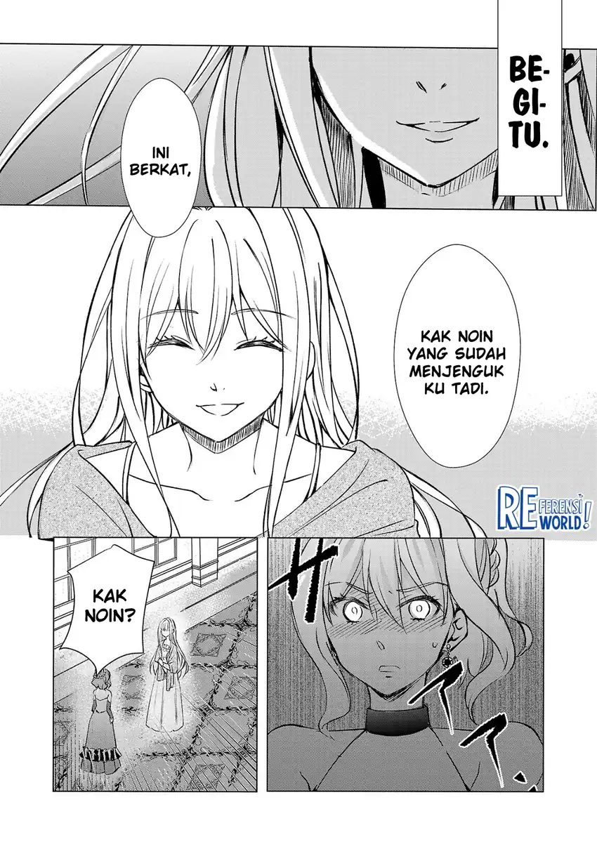 Oshi No Imouto Ni Tensei Shite Shimatta No De, Saikyou No Akujo Ni Natte Onii-sama Wo Dokusen Suru Koto Ni Itashimasu Chapter 2 Gambar 8