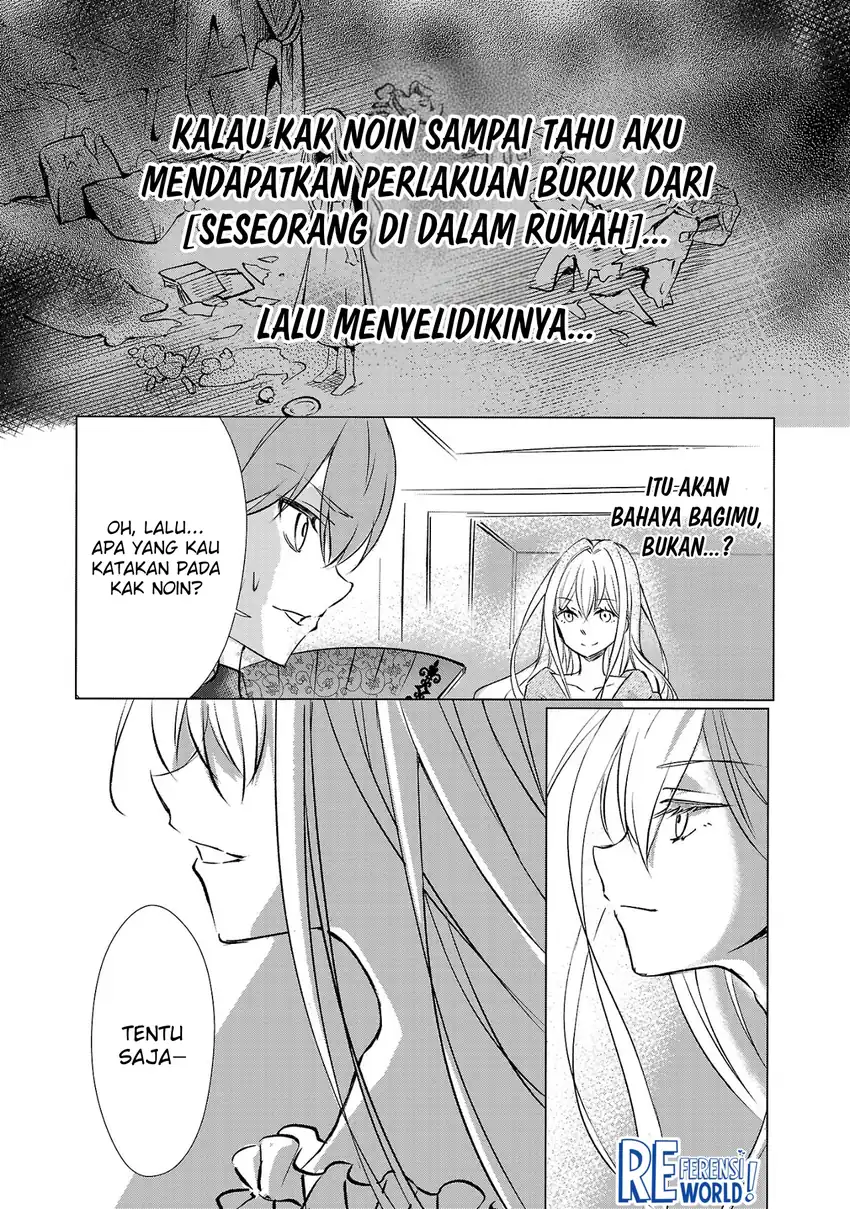 Oshi No Imouto Ni Tensei Shite Shimatta No De, Saikyou No Akujo Ni Natte Onii-sama Wo Dokusen Suru Koto Ni Itashimasu Chapter 2 Gambar 10