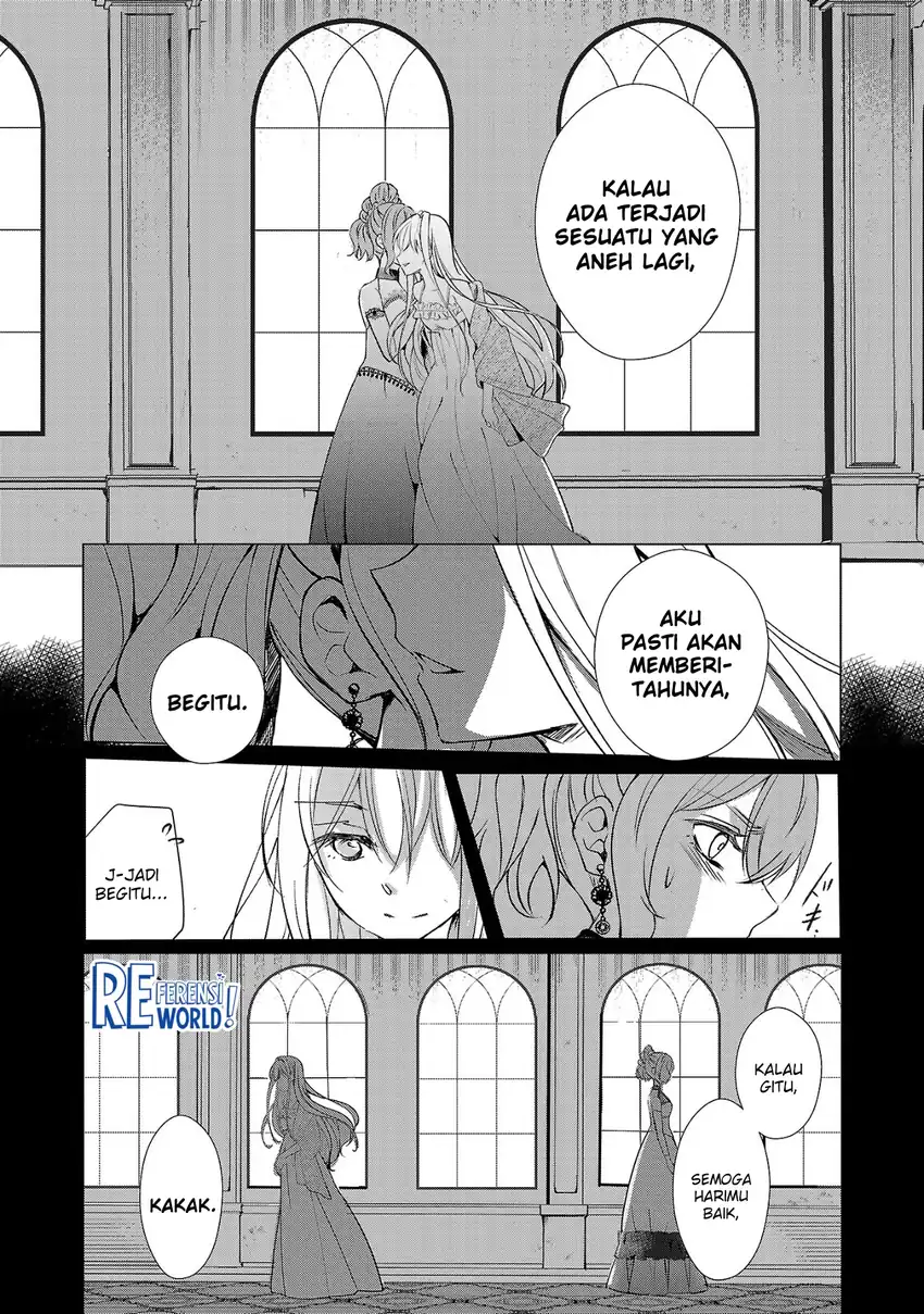 Oshi No Imouto Ni Tensei Shite Shimatta No De, Saikyou No Akujo Ni Natte Onii-sama Wo Dokusen Suru Koto Ni Itashimasu Chapter 2 Gambar 11