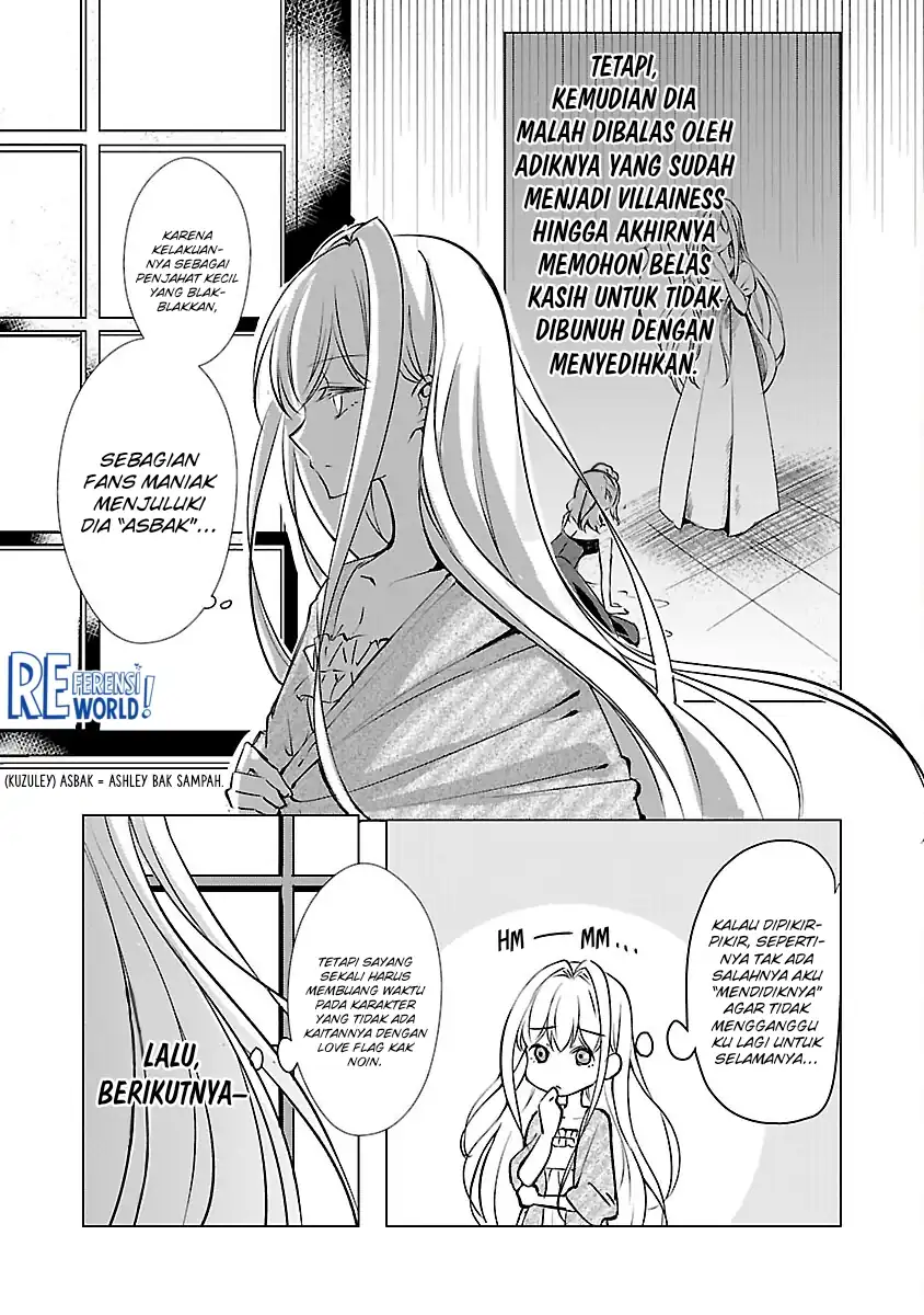Oshi No Imouto Ni Tensei Shite Shimatta No De, Saikyou No Akujo Ni Natte Onii-sama Wo Dokusen Suru Koto Ni Itashimasu Chapter 2 Gambar 13