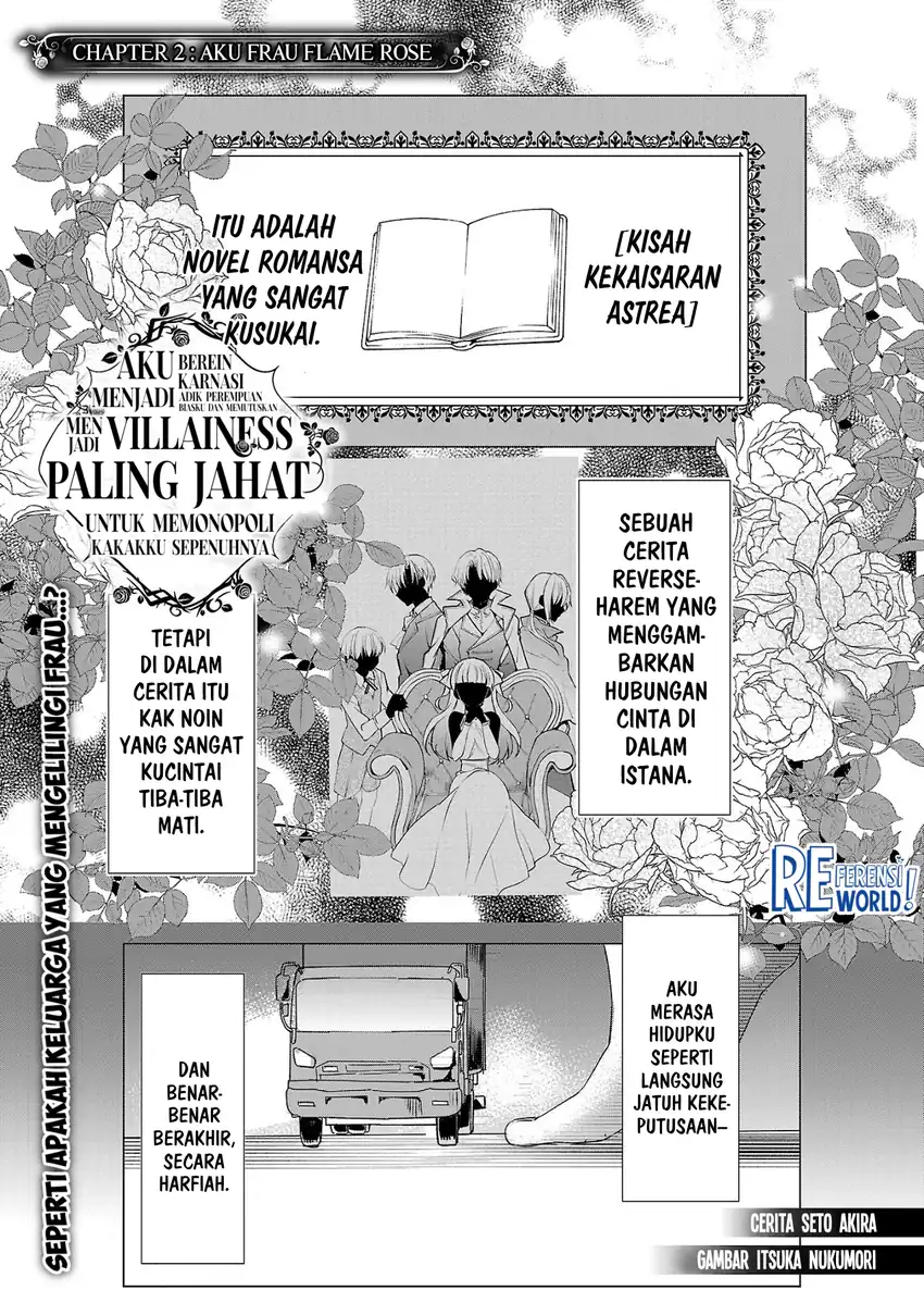 Manga Oshi No Imouto Ni Tensei Shite Shimatta No De, Saikyou No Akujo Ni Natte Onii-sama Wo Dokusen Suru Koto Ni Itashimasu Chapter 2 gambar nomor 2