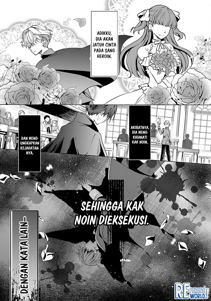 Oshi No Imouto Ni Tensei Shite Shimatta No De, Saikyou No Akujo Ni Natte Onii-sama Wo Dokusen Suru Koto Ni Itashimasu Chapter 2 Gambar 20