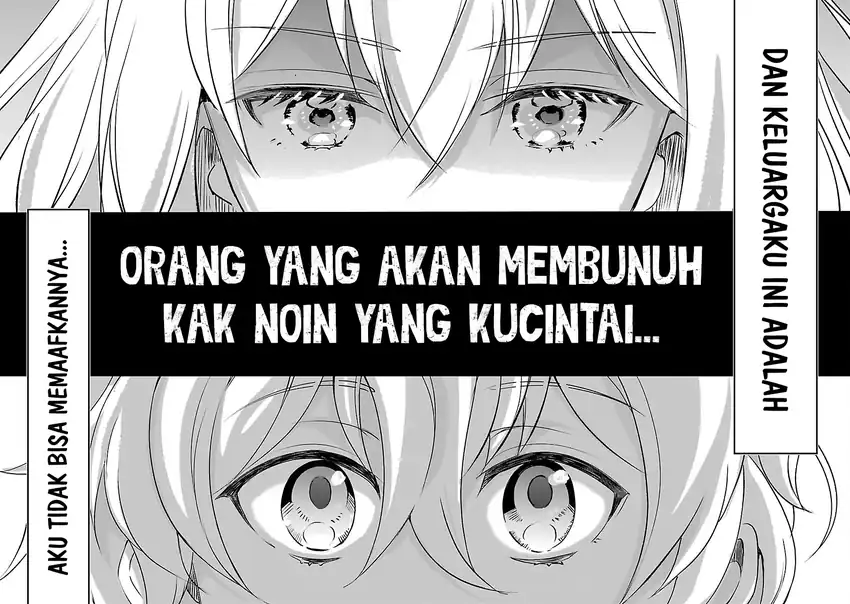 Oshi No Imouto Ni Tensei Shite Shimatta No De, Saikyou No Akujo Ni Natte Onii-sama Wo Dokusen Suru Koto Ni Itashimasu Chapter 2 Gambar 23