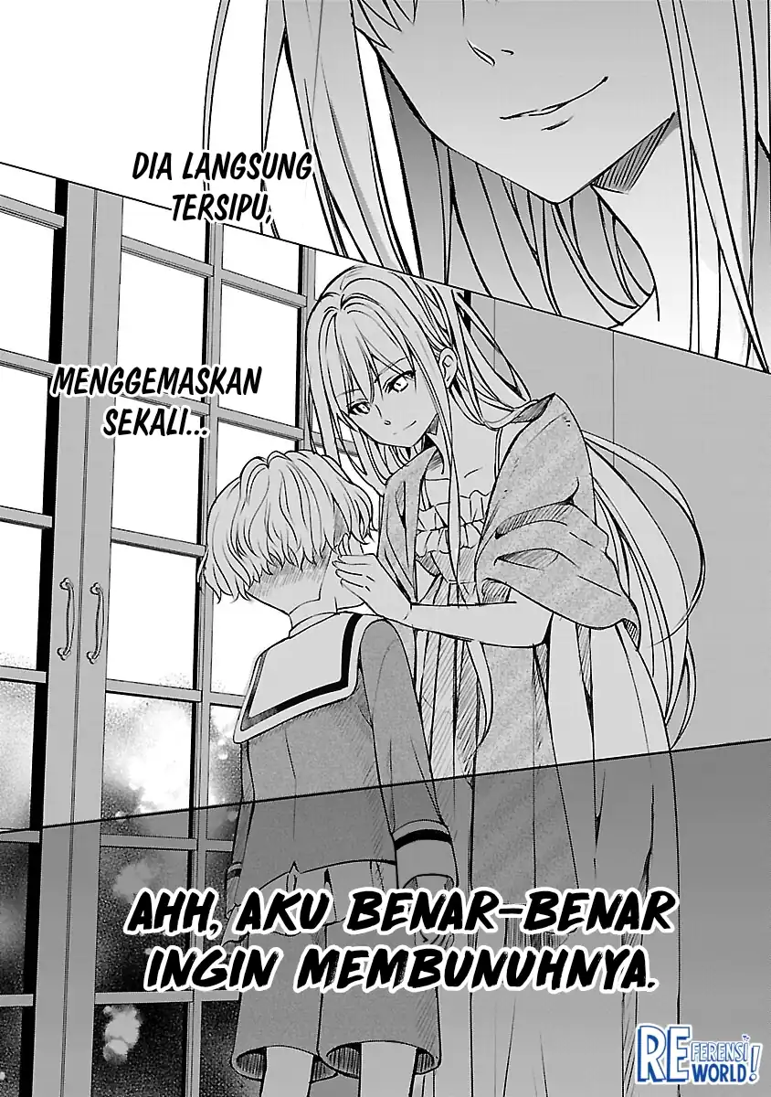 Oshi No Imouto Ni Tensei Shite Shimatta No De, Saikyou No Akujo Ni Natte Onii-sama Wo Dokusen Suru Koto Ni Itashimasu Chapter 2 Gambar 25