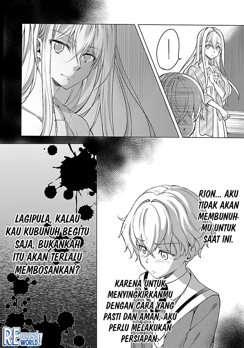 Oshi No Imouto Ni Tensei Shite Shimatta No De, Saikyou No Akujo Ni Natte Onii-sama Wo Dokusen Suru Koto Ni Itashimasu Chapter 2 Gambar 28