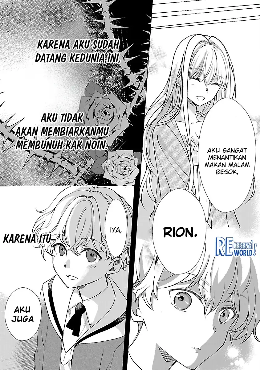 Oshi No Imouto Ni Tensei Shite Shimatta No De, Saikyou No Akujo Ni Natte Onii-sama Wo Dokusen Suru Koto Ni Itashimasu Chapter 2 Gambar 29