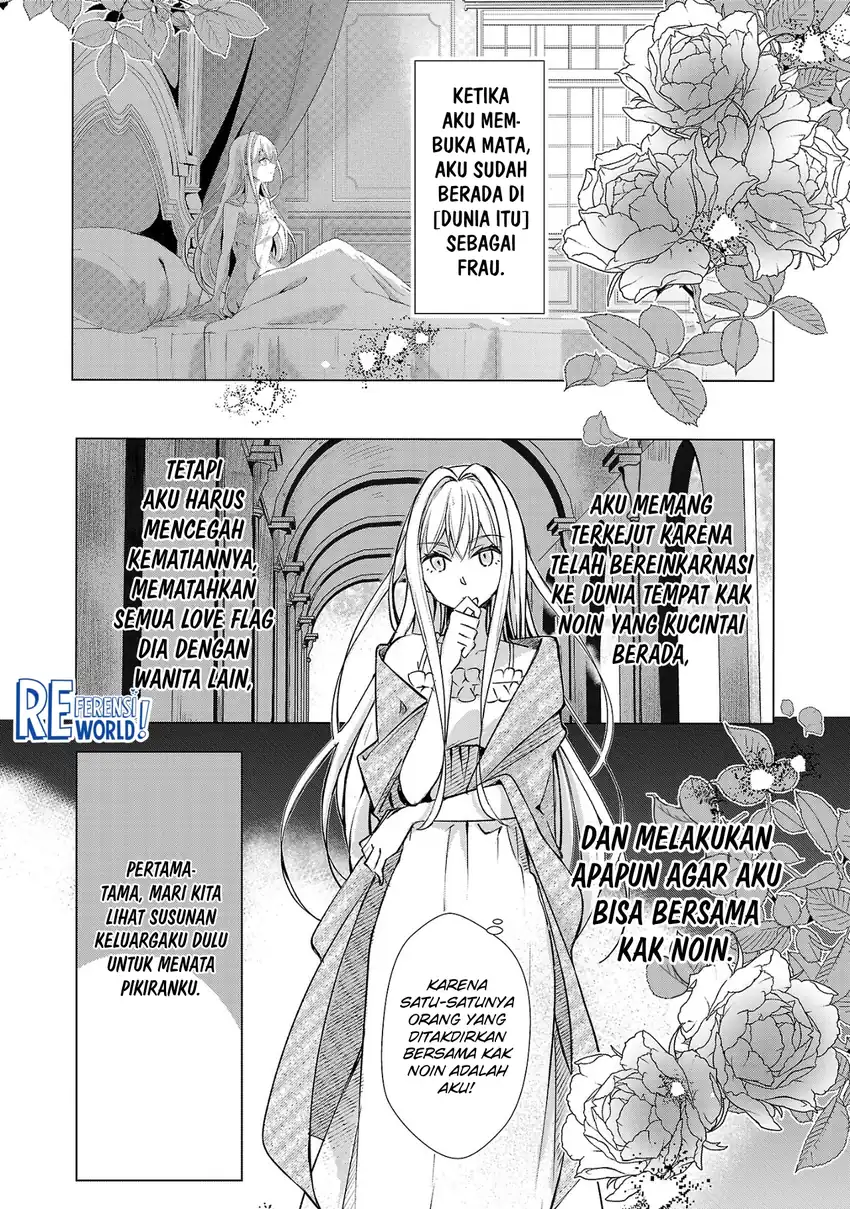 Oshi No Imouto Ni Tensei Shite Shimatta No De, Saikyou No Akujo Ni Natte Onii-sama Wo Dokusen Suru Koto Ni Itashimasu Chapter 2 Gambar 3