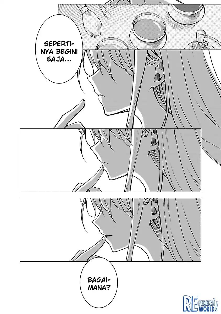 Oshi No Imouto Ni Tensei Shite Shimatta No De, Saikyou No Akujo Ni Natte Onii-sama Wo Dokusen Suru Koto Ni Itashimasu Chapter 3 Gambar 5