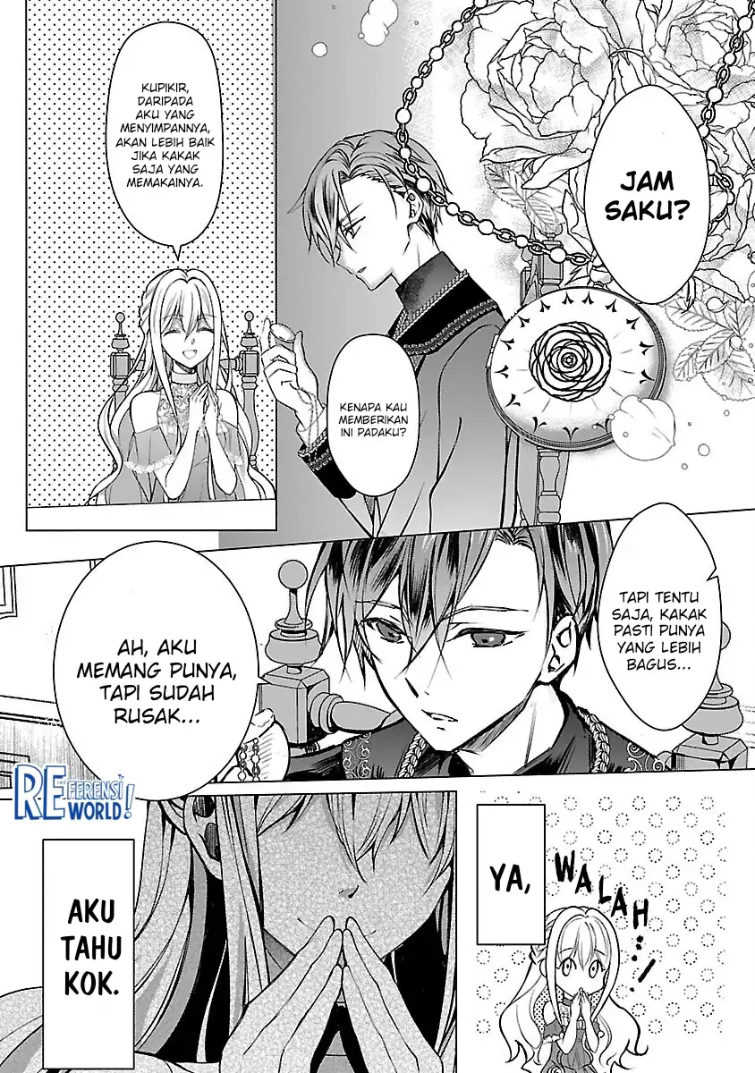 Oshi No Imouto Ni Tensei Shite Shimatta No De, Saikyou No Akujo Ni Natte Onii-sama Wo Dokusen Suru Koto Ni Itashimasu Chapter 3 Gambar 14