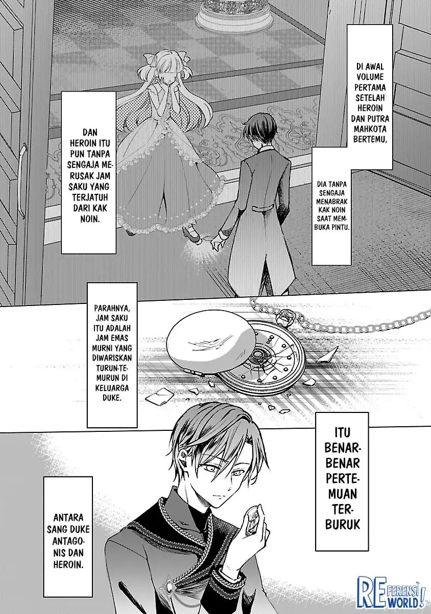 Oshi No Imouto Ni Tensei Shite Shimatta No De, Saikyou No Akujo Ni Natte Onii-sama Wo Dokusen Suru Koto Ni Itashimasu Chapter 3 Gambar 15