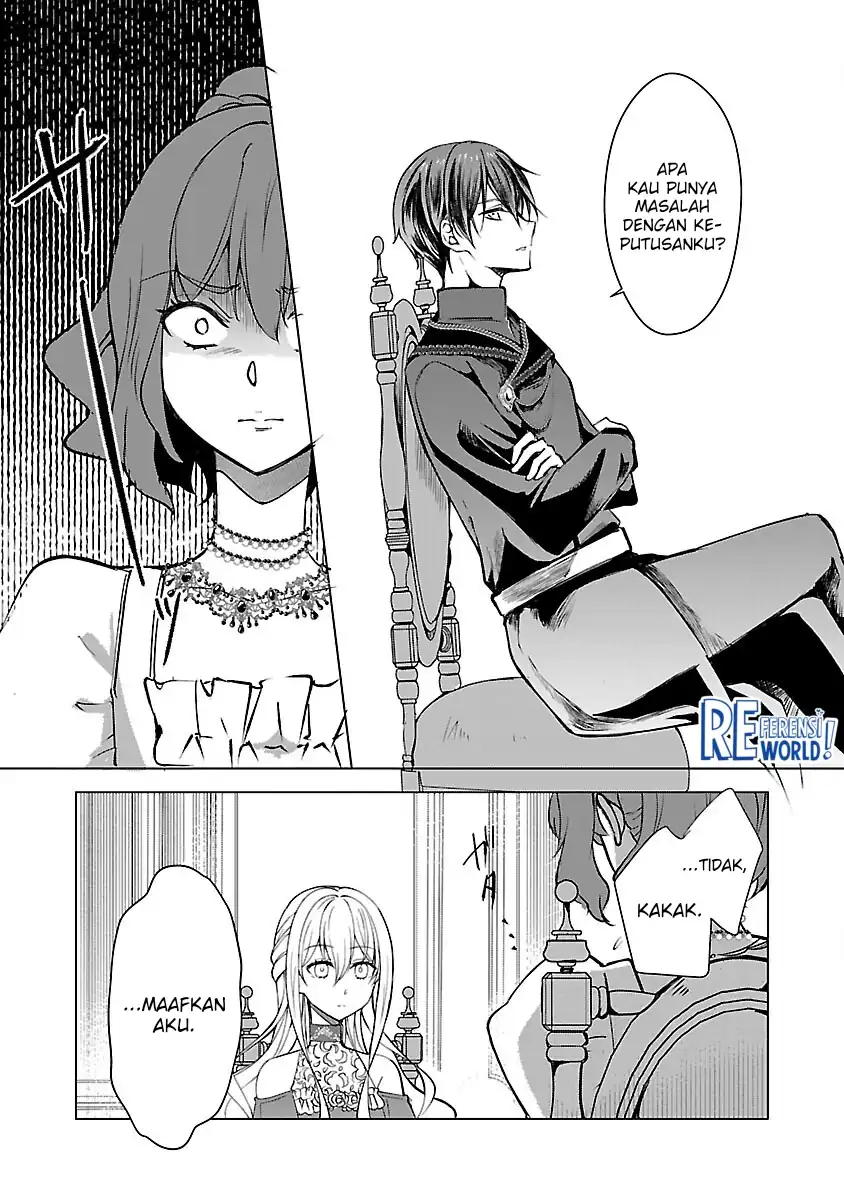 Oshi No Imouto Ni Tensei Shite Shimatta No De, Saikyou No Akujo Ni Natte Onii-sama Wo Dokusen Suru Koto Ni Itashimasu Chapter 3 Gambar 29