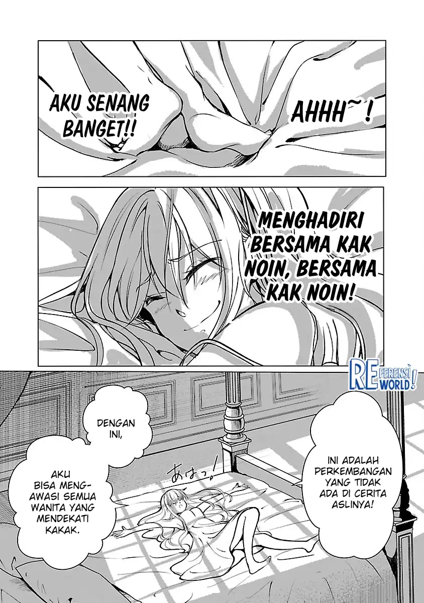 Oshi No Imouto Ni Tensei Shite Shimatta No De, Saikyou No Akujo Ni Natte Onii-sama Wo Dokusen Suru Koto Ni Itashimasu Chapter 3 Gambar 33