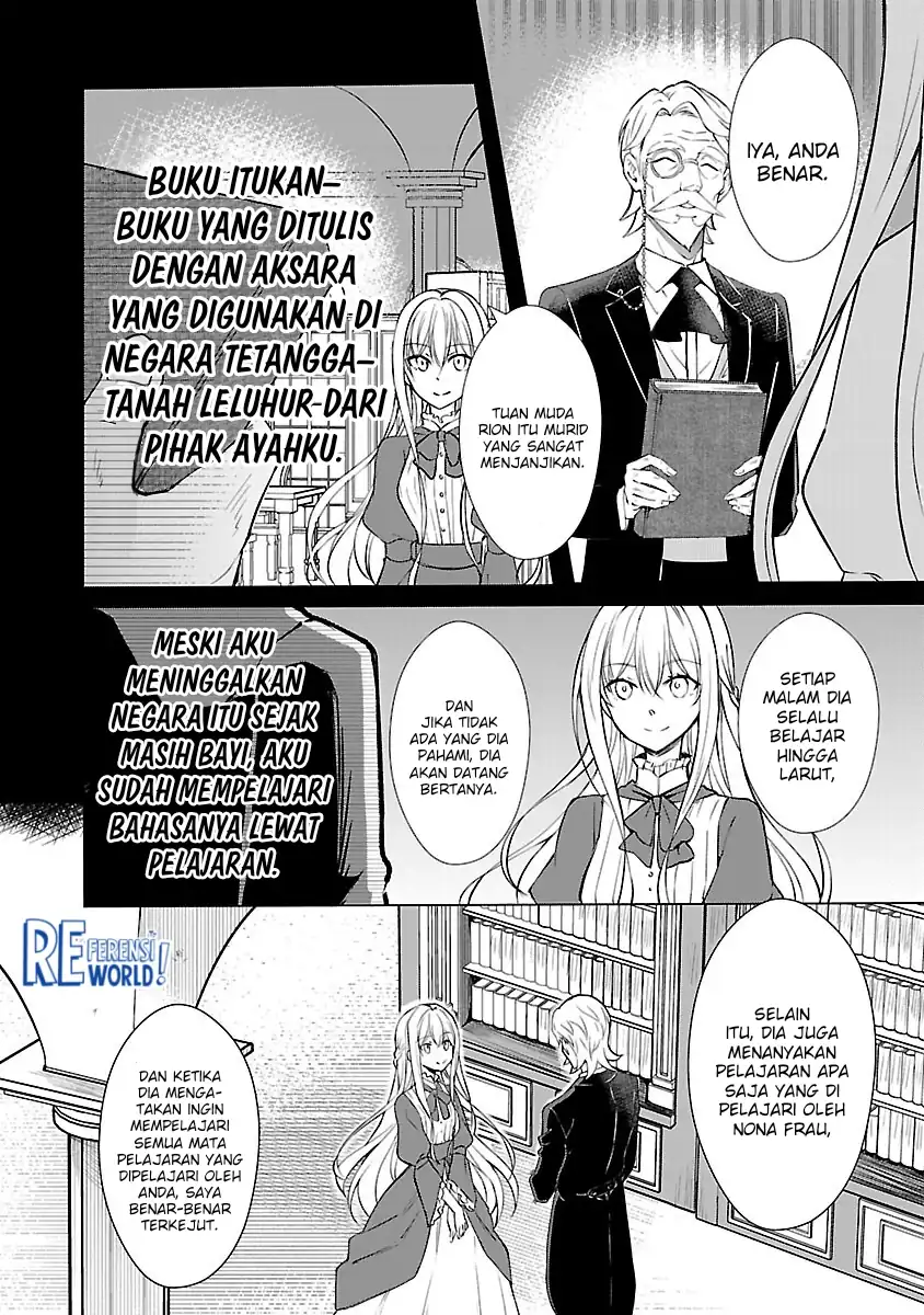 Oshi No Imouto Ni Tensei Shite Shimatta No De, Saikyou No Akujo Ni Natte Onii-sama Wo Dokusen Suru Koto Ni Itashimasu Chapter 4 Gambar 6