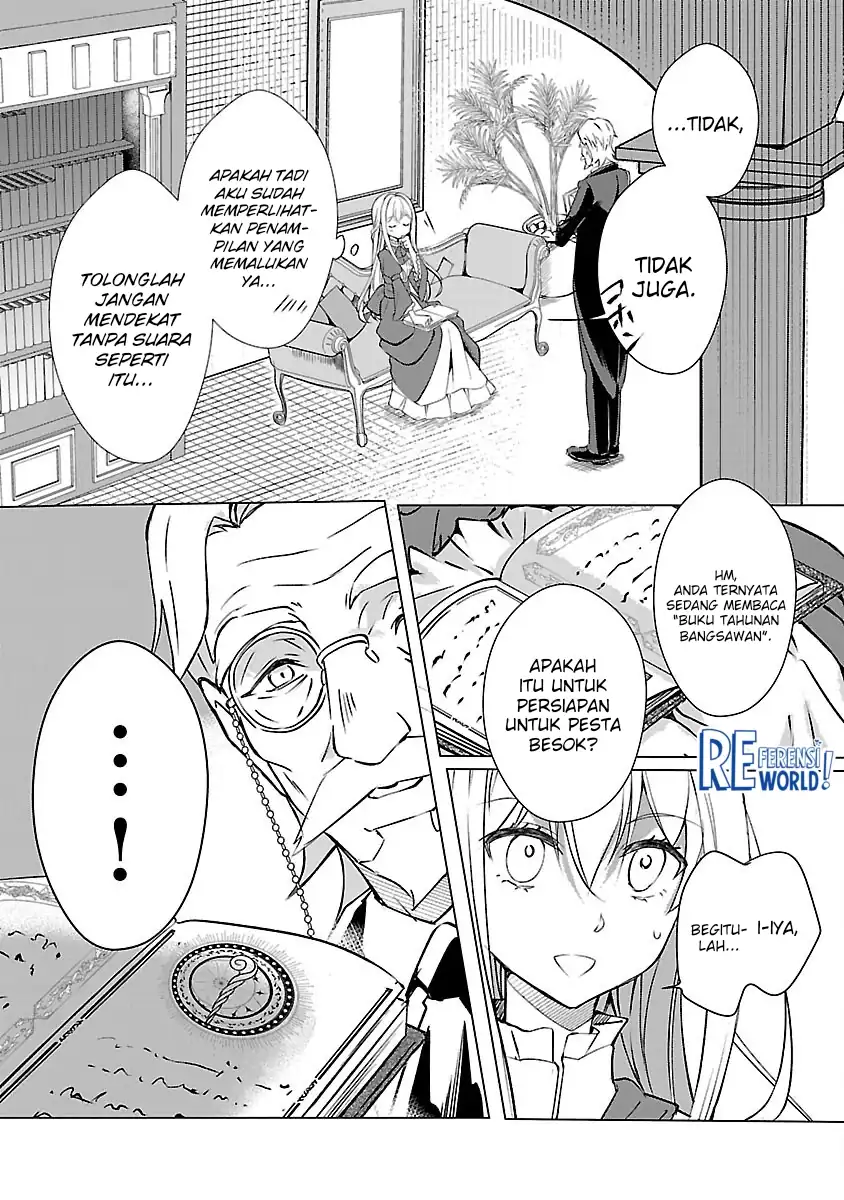 Oshi No Imouto Ni Tensei Shite Shimatta No De, Saikyou No Akujo Ni Natte Onii-sama Wo Dokusen Suru Koto Ni Itashimasu Chapter 4 Gambar 13