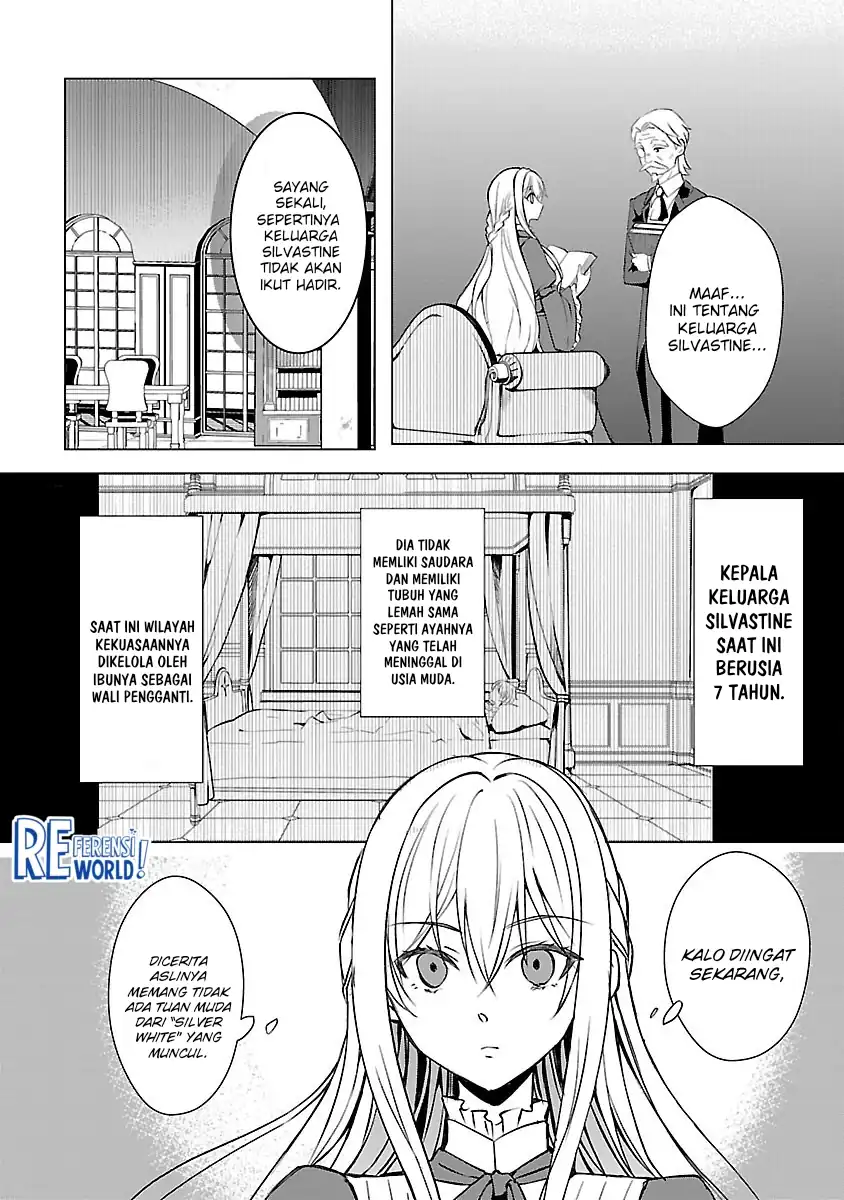 Oshi No Imouto Ni Tensei Shite Shimatta No De, Saikyou No Akujo Ni Natte Onii-sama Wo Dokusen Suru Koto Ni Itashimasu Chapter 4 Gambar 14