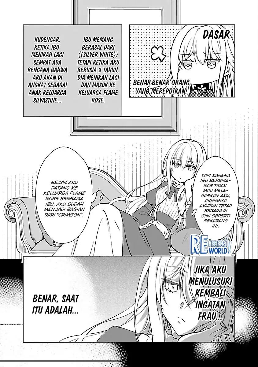 Oshi No Imouto Ni Tensei Shite Shimatta No De, Saikyou No Akujo Ni Natte Onii-sama Wo Dokusen Suru Koto Ni Itashimasu Chapter 4 Gambar 17