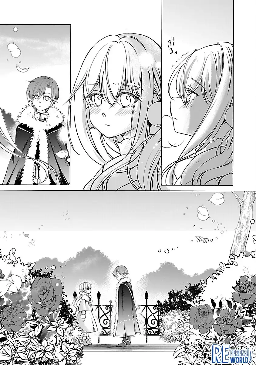 Oshi No Imouto Ni Tensei Shite Shimatta No De, Saikyou No Akujo Ni Natte Onii-sama Wo Dokusen Suru Koto Ni Itashimasu Chapter 4 Gambar 19