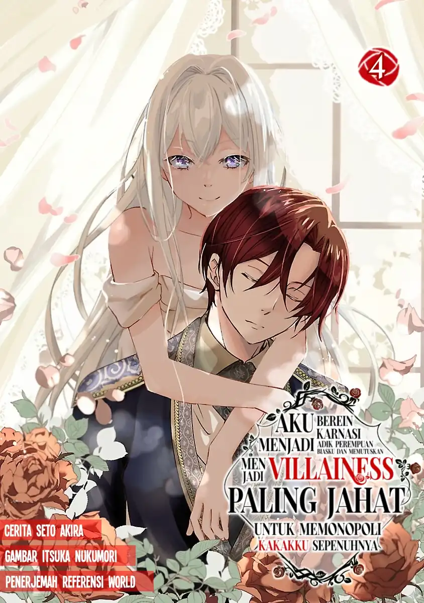 Manga Oshi No Imouto Ni Tensei Shite Shimatta No De, Saikyou No Akujo Ni Natte Onii-sama Wo Dokusen Suru Koto Ni Itashimasu Chapter 4 gambar nomor 2