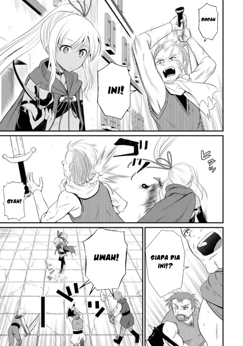 Ossan Teihen Chiyushi to Mana Musume no Henkyou Raifu Chapter 12 Gambar 13